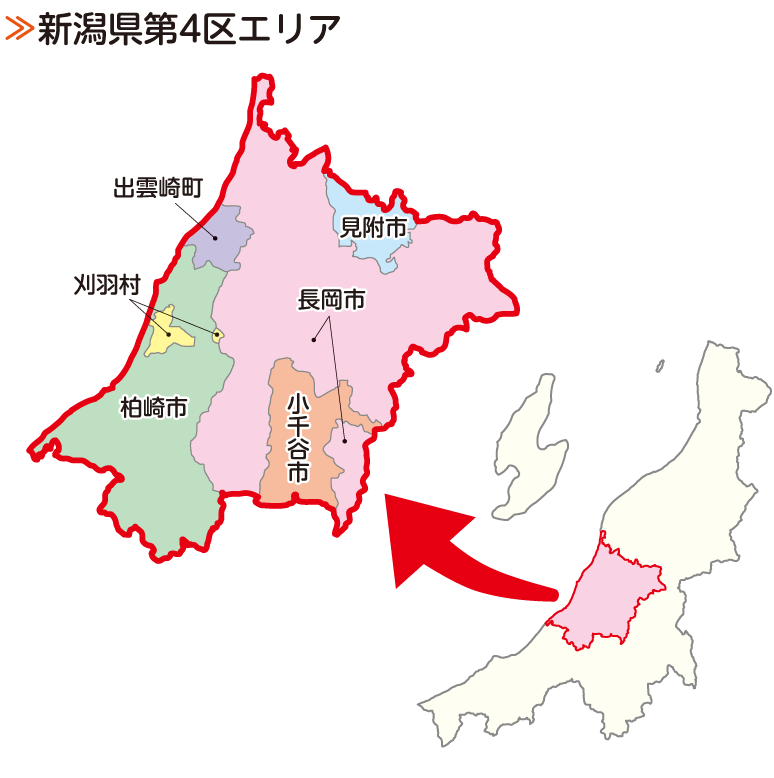 新潟県第4区エリアの地図